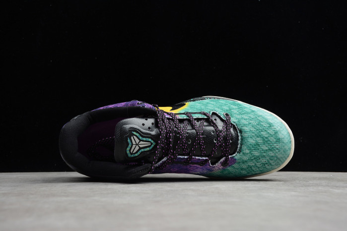 Nike Kobe 8 Easter 555035-302