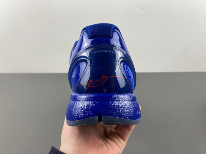 NIKE ZOOM KOBE 6 “DARK KNIGHT”  448693-400