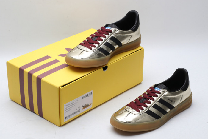 Adidas Sneaker