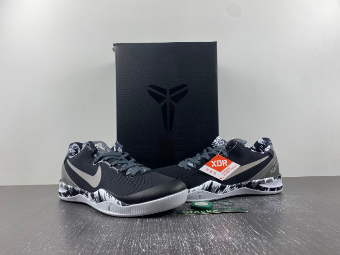 Nike Kobe 8 System