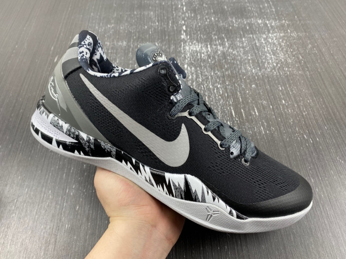 Nike Kobe 8 System