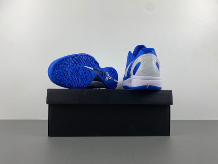 Nike Kobe 6 Protro FV4921-552