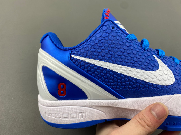 Nike Kobe 6 Protro FV4921-552