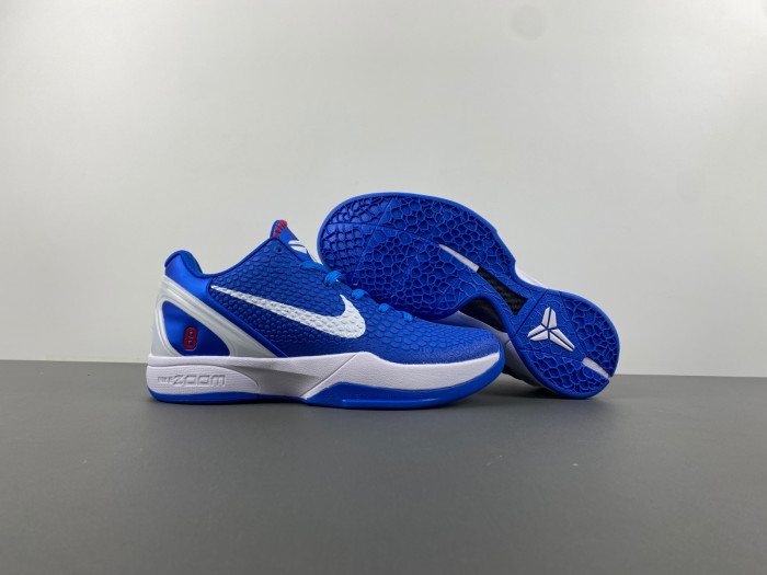 Nike Kobe 6 Protro FV4921-552