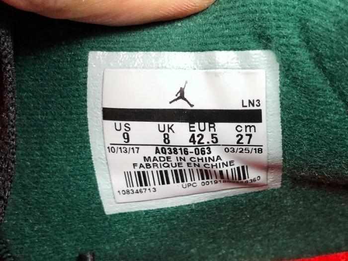 GUCC SNEAKER