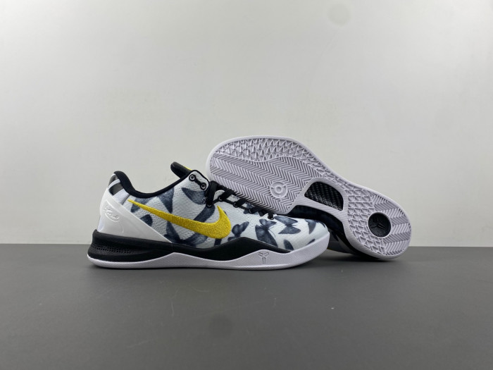 Nike Kobe 8 Protro “Mambacita” GiGi R.I.P FV6325-100