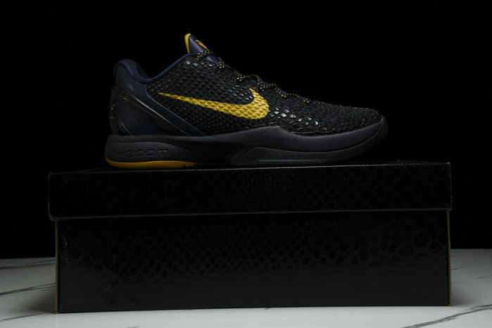 NIKE ZOOM KOBE 6 VIIMPERIAL PURPLE 429659 501