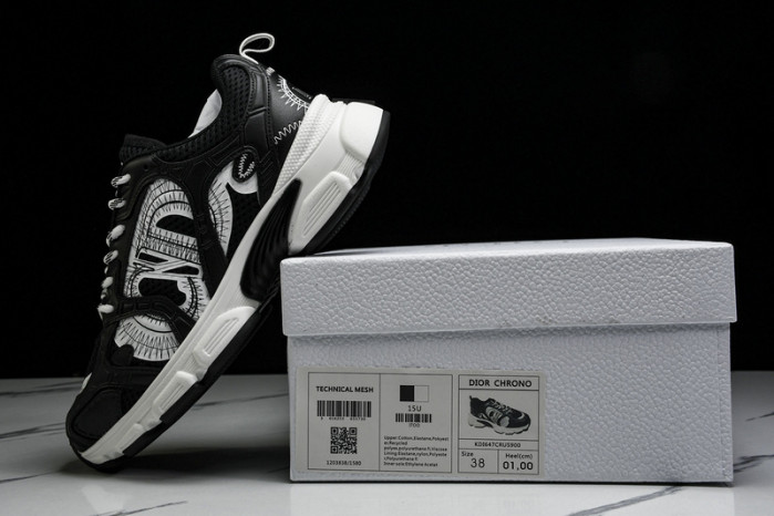 D designer sneaker