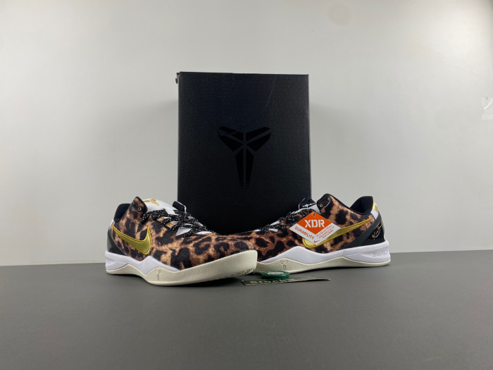 Nike Kobe 8 Protro