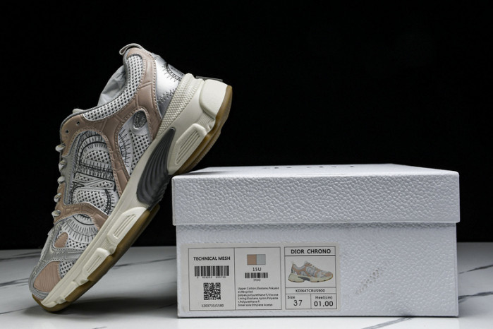 D designer sneaker