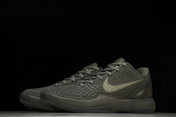 NIKE ZOOM KOBE VI 6 FTB ZK6 869457-007
