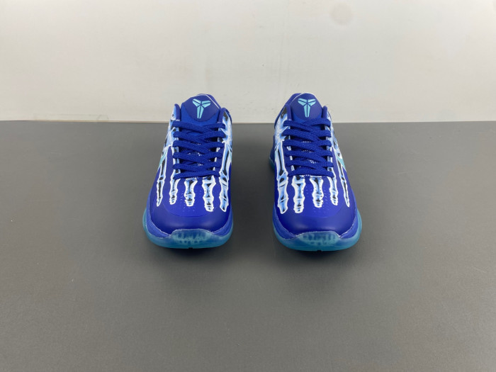 Nike Kobe 5 Protro “X-Ray”