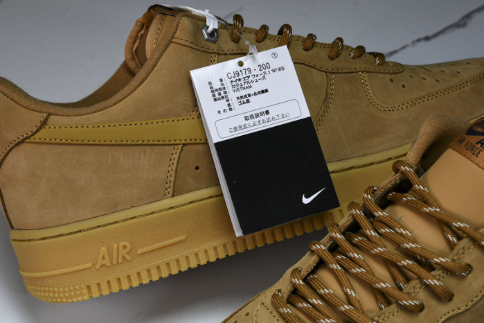 Nk Air Force 1