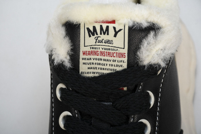 MMY PANKICK