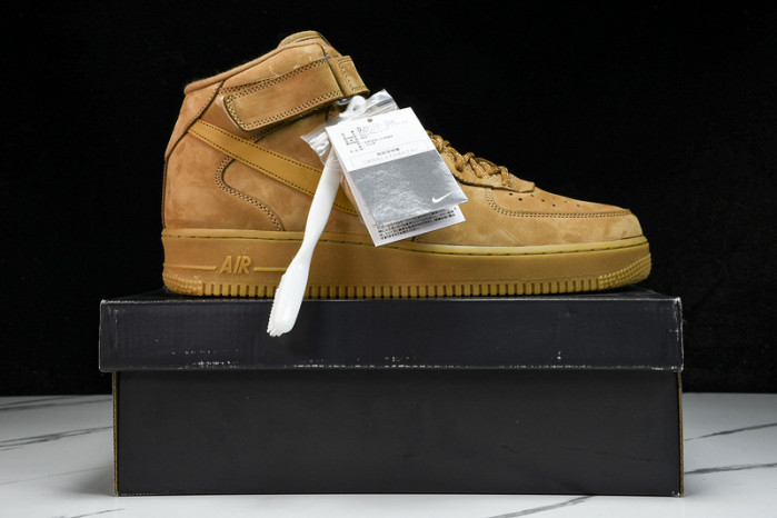 Nk Air Force 1