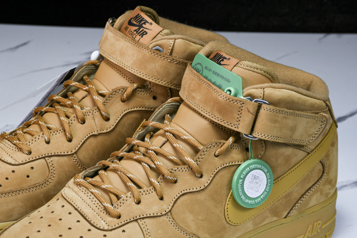 Nk Air Force 1