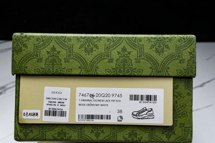 GUCC SNEAKER