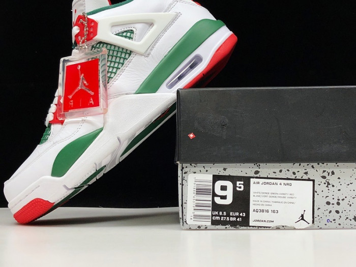 GUCC SNEAKER