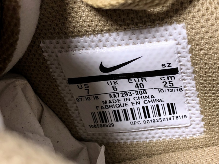 Air Max 90 OH Desert Ore AA7293-200