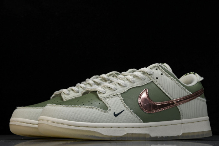 Nk Dunk Low "Be 1 Of One" FQ0269-001