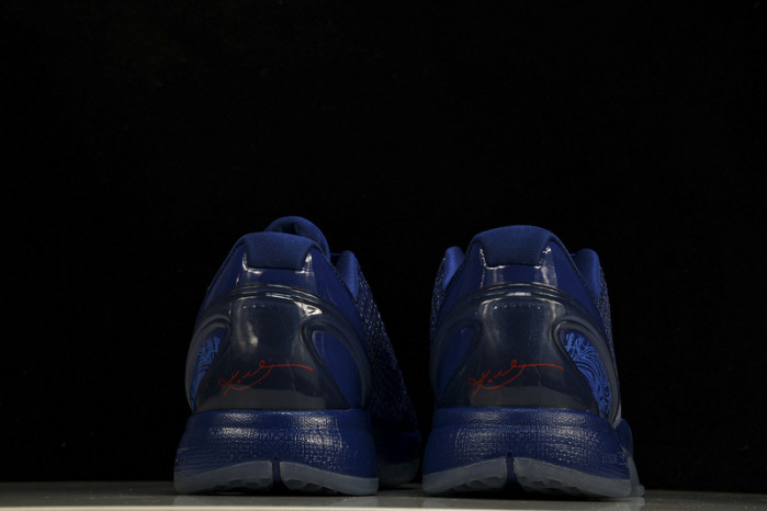 NIKE ZOOM KOBE VIASG EASTLA ZK6 448693-400