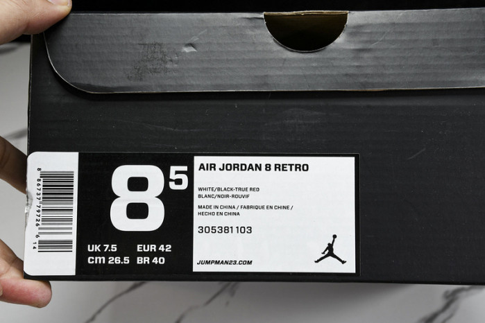 AIR JORDAN 8 RETRO