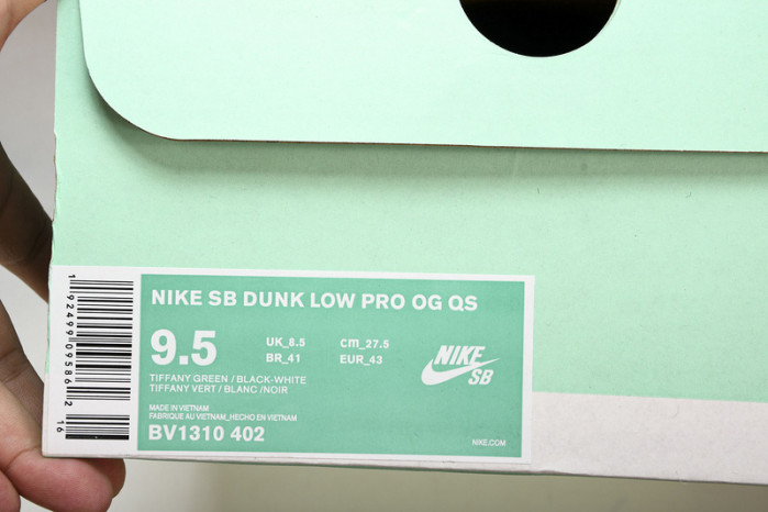 concepts x T*f*ny co. x nike sb dunk low bv1310-402