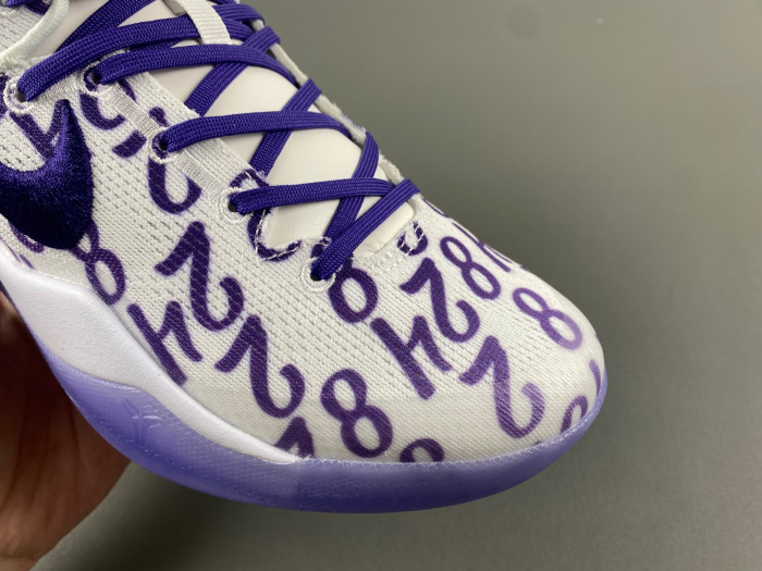 Nike Kobe 8 Protro “White Court Purple” FQ3549-100