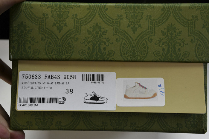 GUCC SNEAKER