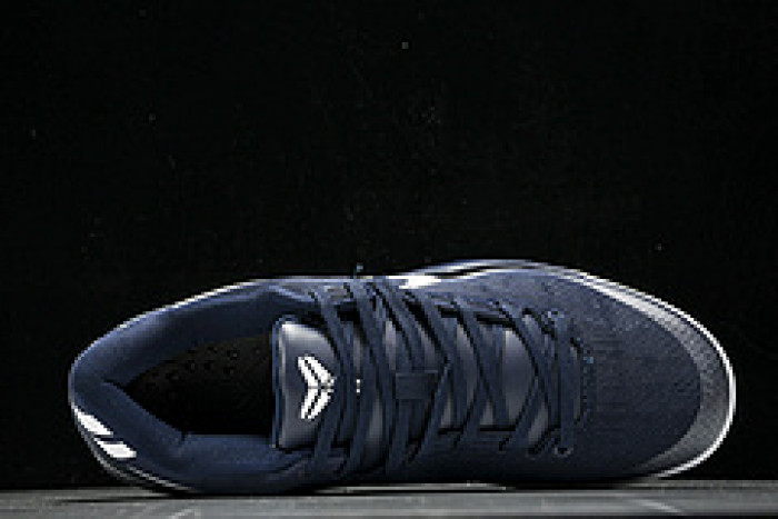 Nike Kobe 8 Protro“College Navy” HF9550-400
