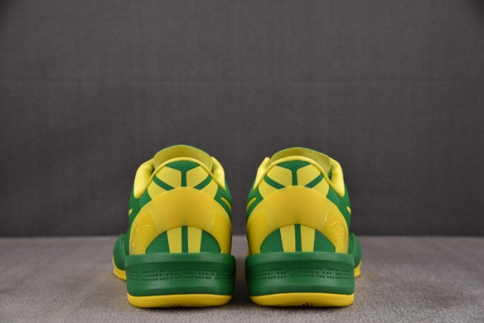 Nike Kobe 8 OREGON DUCKS PE PAC