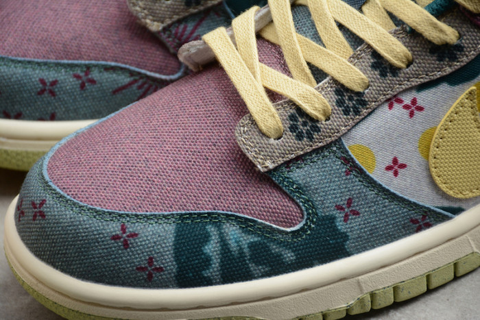 Nike Dunk Low “Lemon Wash” CZ9747-900