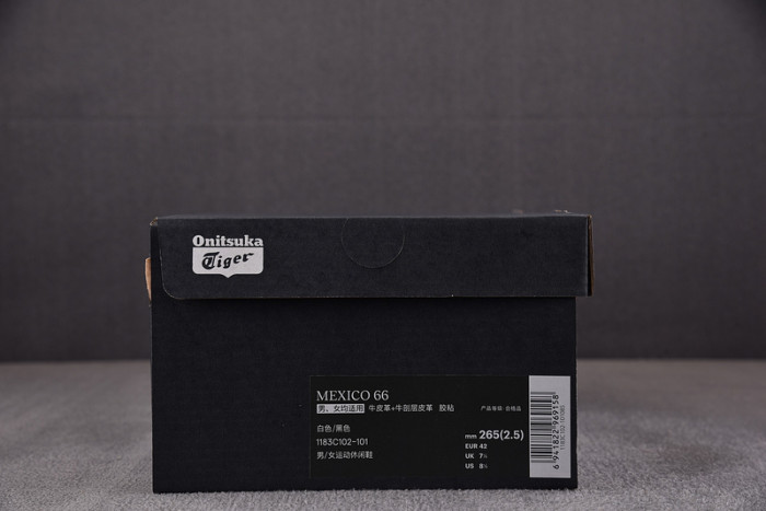 Onitsuka Tiger MEXICO