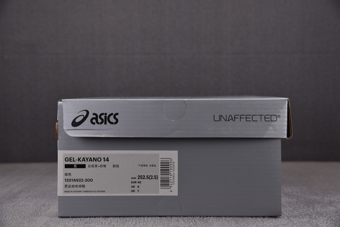 As*ic*ss shoes