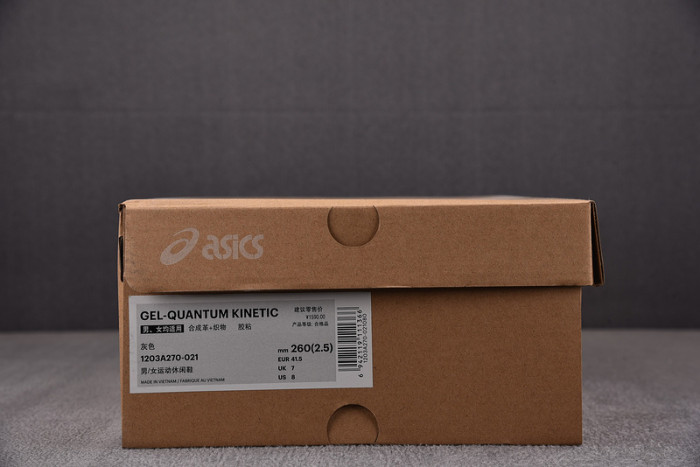 As*ic*ss shoes