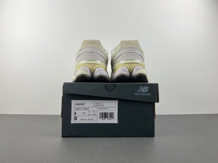 new Ba1an*e u9060eep