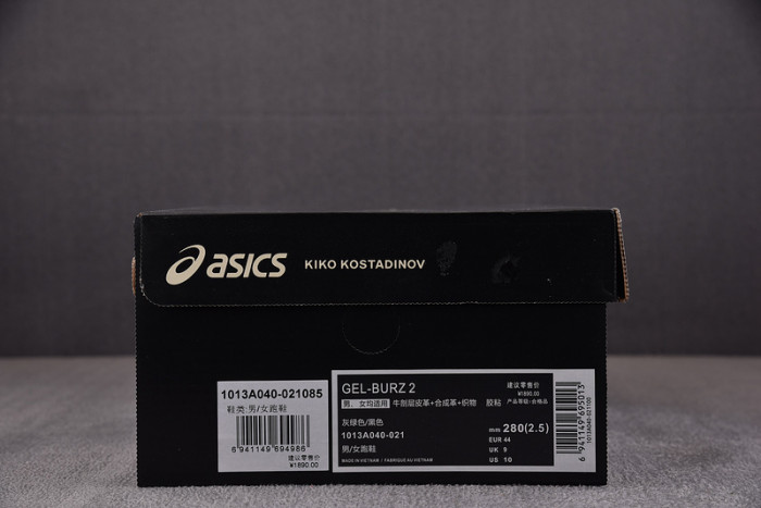 As*ic*ss shoes