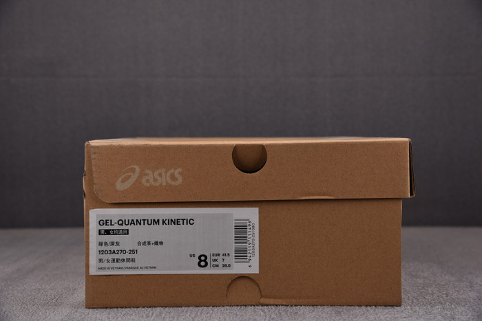 As*ic*ss shoes