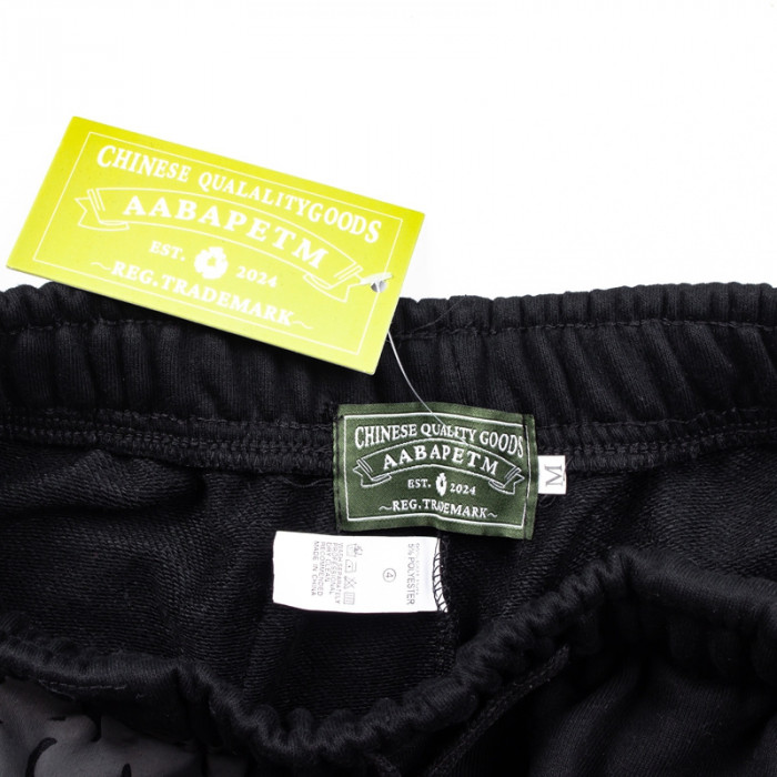 De*1m Te@rs PANTS