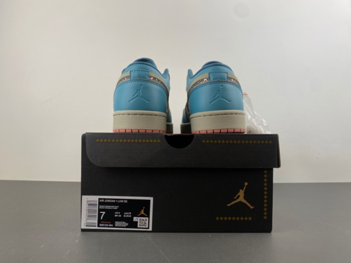 Air Jordan 1 IM8120-464