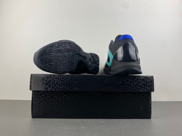 Nike Kobe 5 Skills Academy IH0274-300