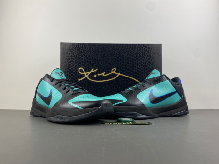 Nike Kobe 5 Skills Academy IH0274-300