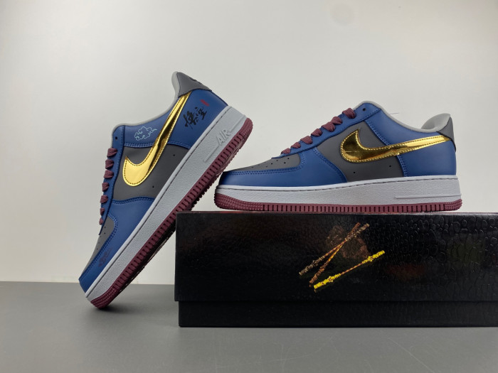 Nike Air Force 1