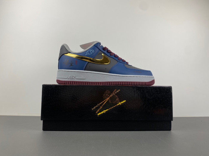 Nike Air Force 1