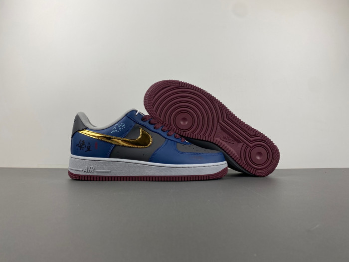 Nike Air Force 1