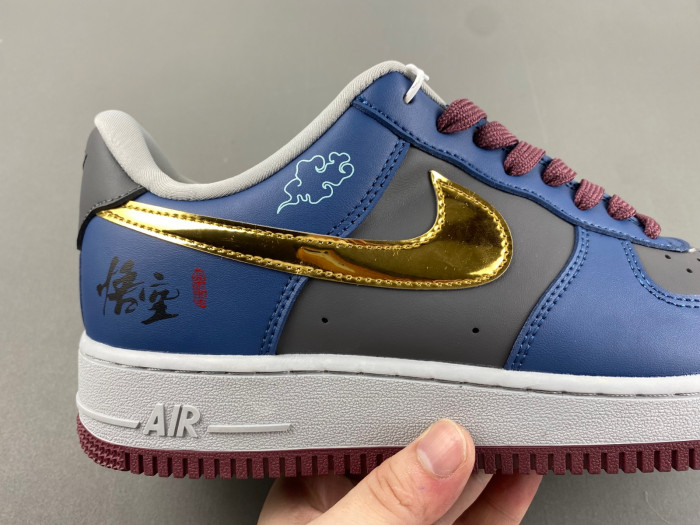 Nike Air Force 1