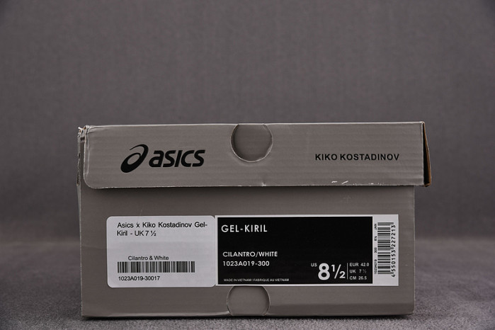As*ic*ss shoes