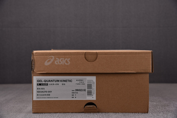 As*ic*ss shoes