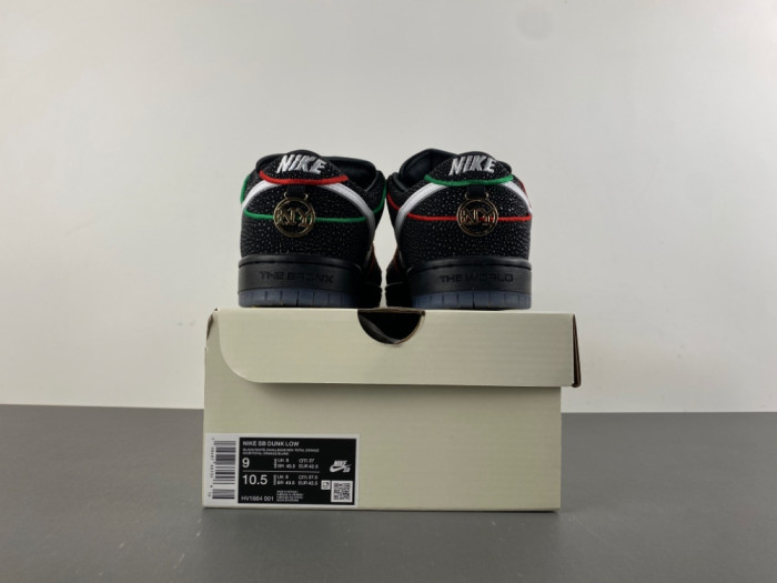 Nike SB Dunk Low HV1664-001