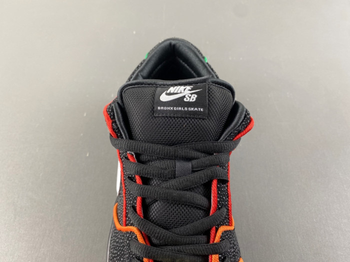 Nike SB Dunk Low HV1664-001